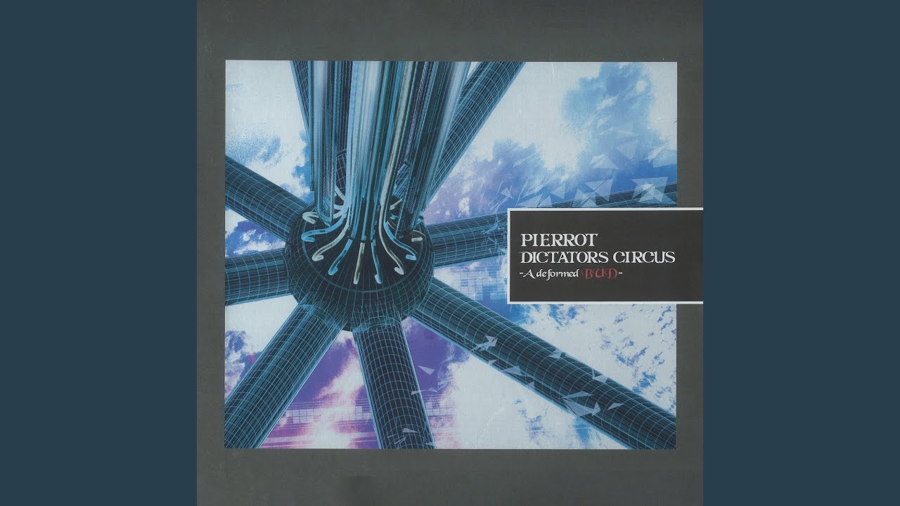 カナタへ・・・ - YouTube