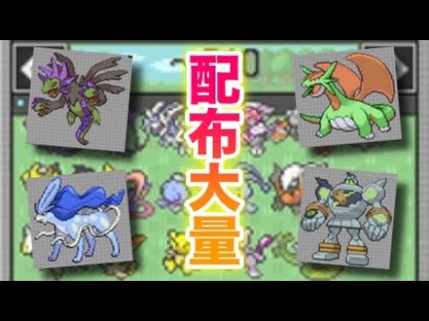 ポケットモンスター ブラック・ホワイト ブラック2・ホワイト2【BW/BW2