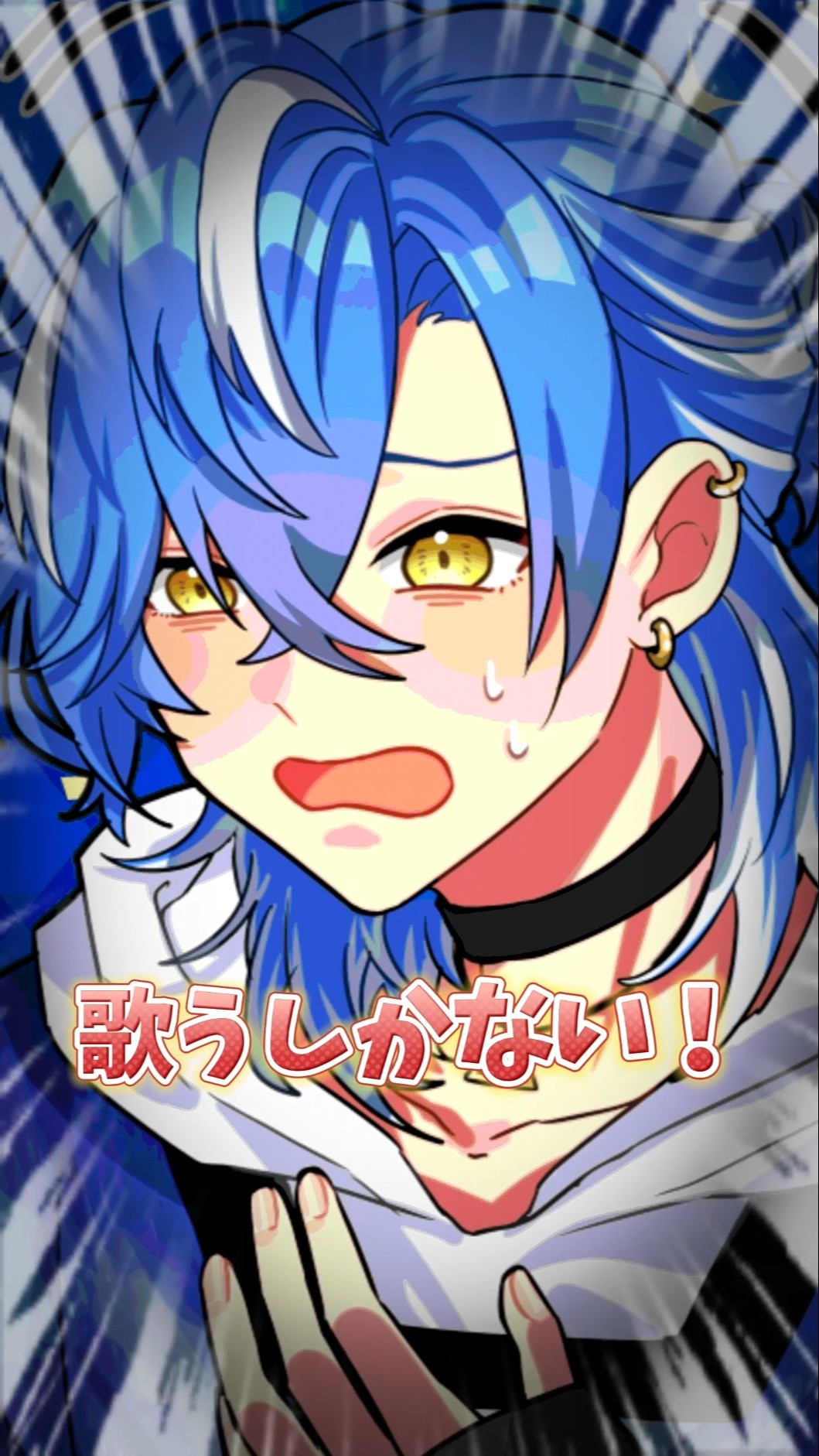 クロノヴァ しゃるろ リングライト しゃるろ - VOISING【公式】