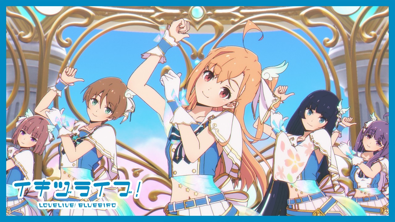 ミリシタ】ゲーム内楽曲『推しってほんと』MV【アイドルマスター