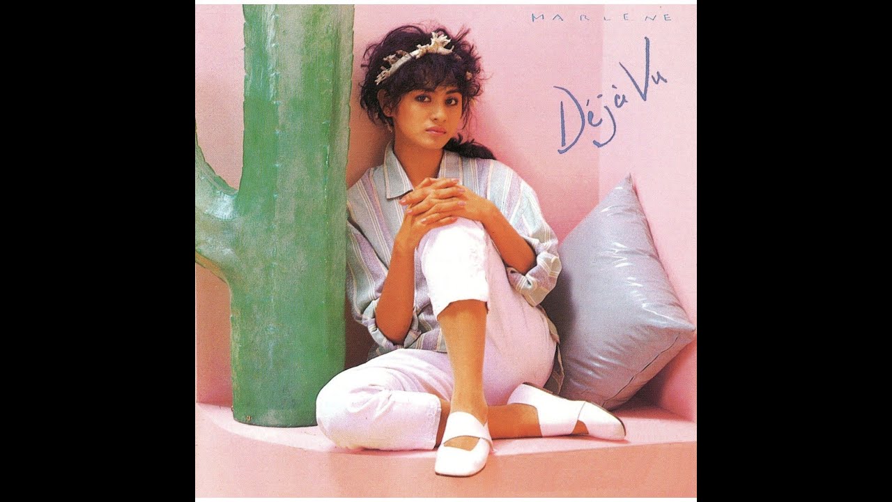 JAY WORTHY / THE ALCHEMIST / FANTASY ISLAND (1LP) - HIP TANK RECORDS