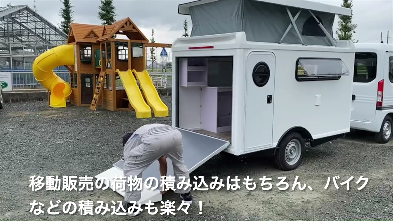 キッチントレーラー／移動販売車／レンタカー／株式会社キャンパーケイ