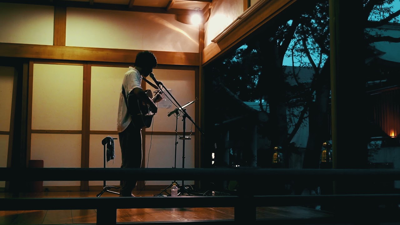 工藤祐次郎『暑中見舞い&残暑見舞いレコ発ワンマンライブ2020