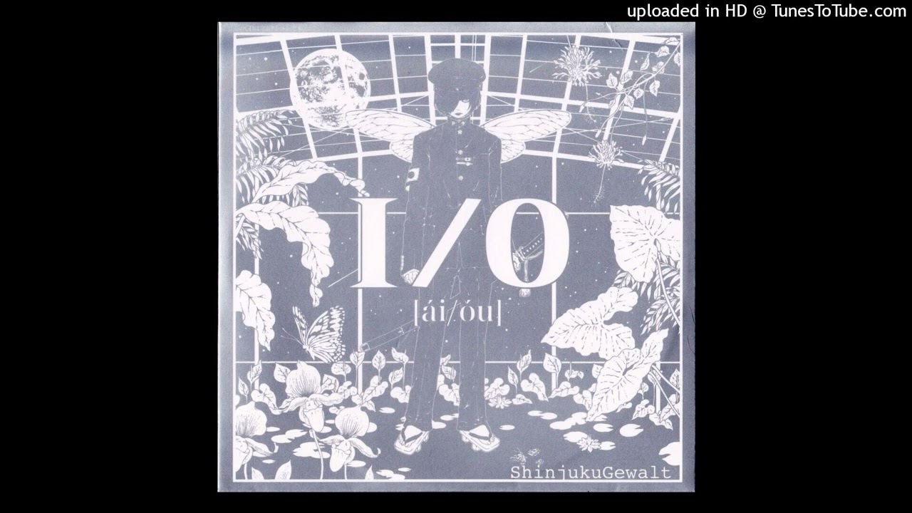 新宿ゲバルト (Shinjuku Gewalt) - IML - YouTube