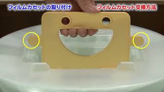 家具調トイレセレクトR自動ラップはねあげ | 【安寿】の介護用品