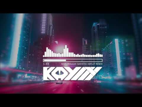 REMIX】椎名林檎 丸の内サディスティック (KAYLLY Glitch Hop Remix