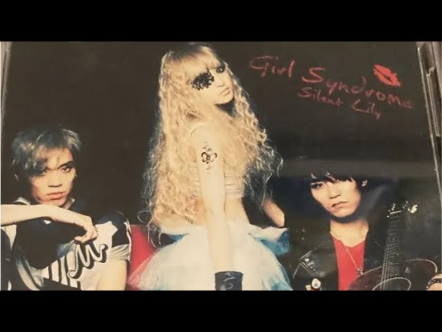 神田沙也加 「少女シンドローム」神田沙也加ユニットSilent Lily