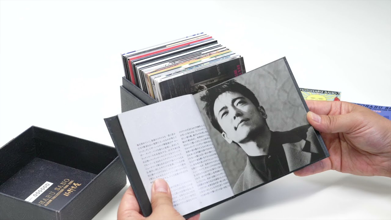 佐野元春「THE COMPLETE ALBUM COLLECTION」のご紹介 - YouTube