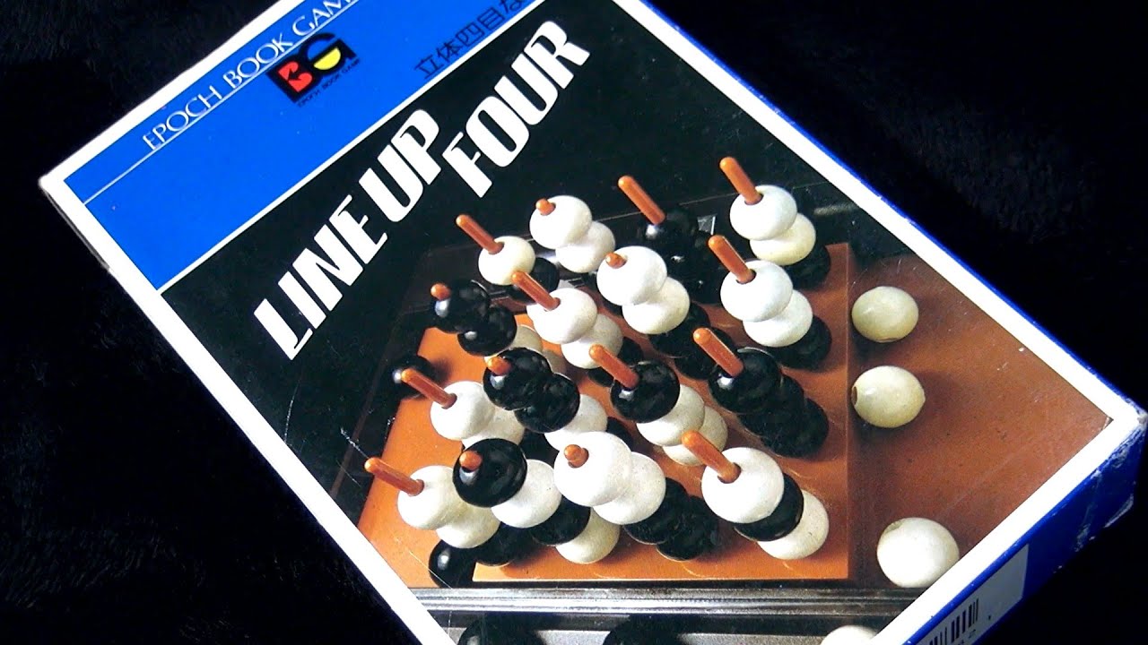 レトロ トイ】エポック ブックゲーム 立体四目ならべ 頭脳 対戦 昭和