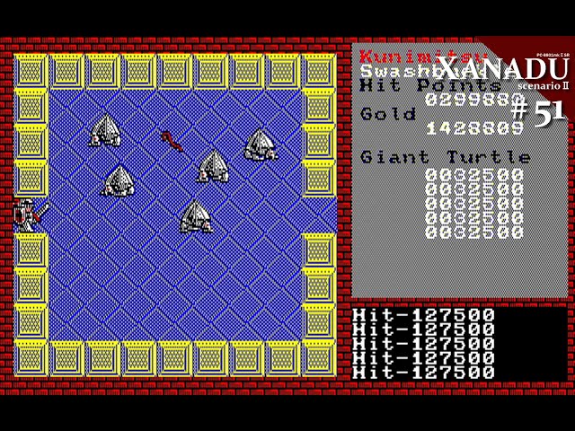 Play】PC-8801 XANADU（ザナドゥ）シナリオⅡ #51 レトロゲーム - YouTube