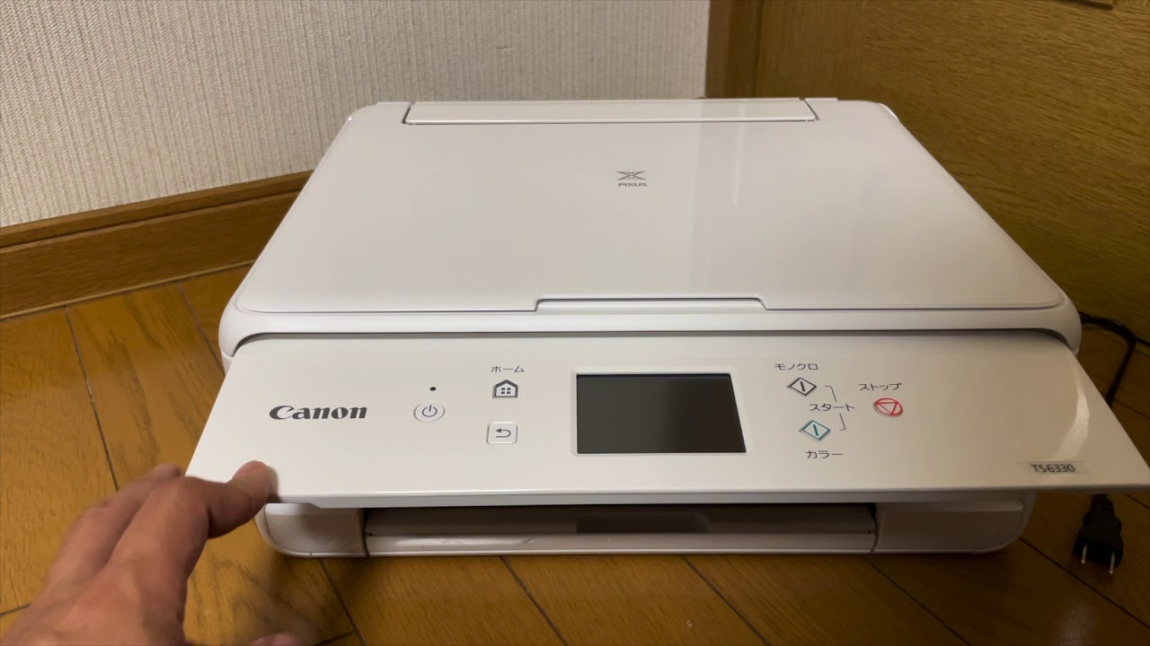 家電】プリンター canon PIXUS TS6330 - YouTube