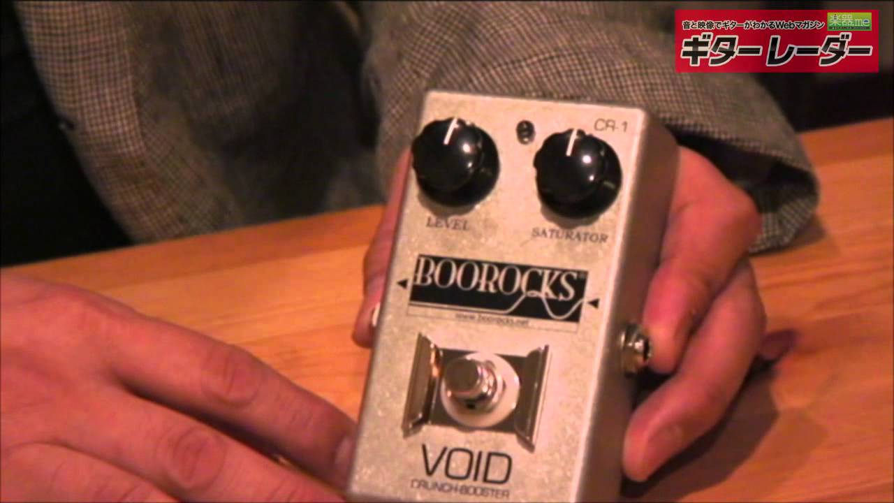 BOOROCKS「VOID」 - YouTube