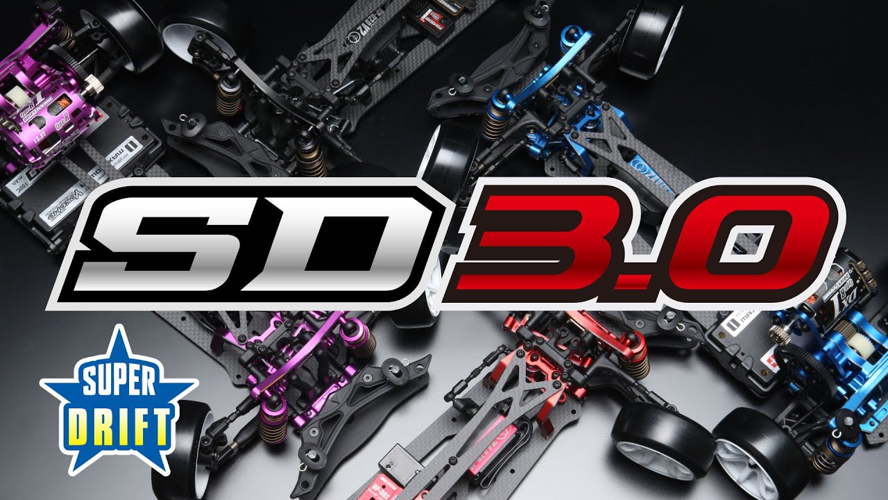 スーパードリフト SD3.0 レッドバージョン 組み立てキット - ラジコン
