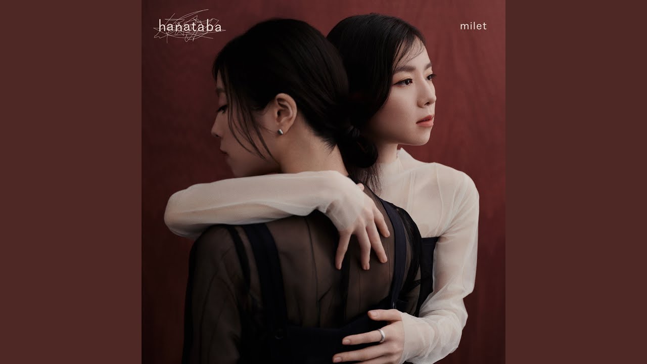 GREEN LIGHTS - YouTube