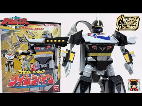 デルタフォーメーション！【SMP タイムシャドウ 未来戦隊タイム