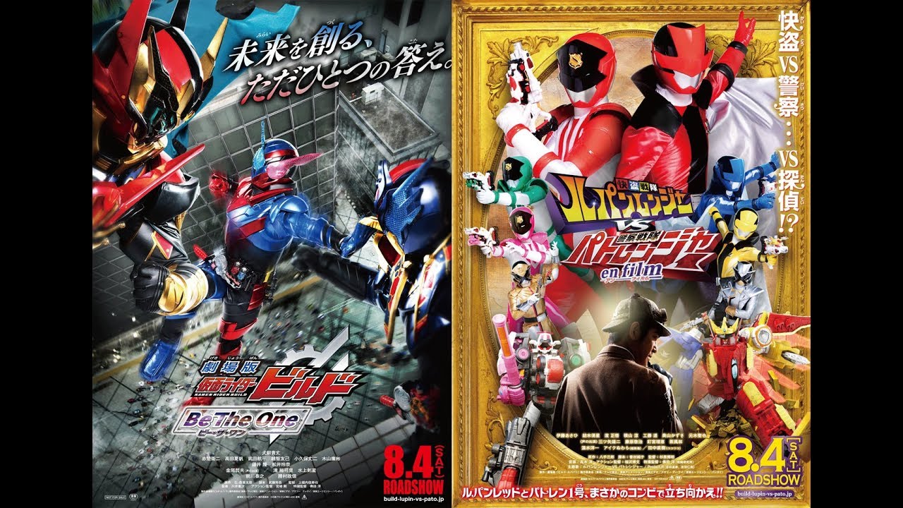 劇場版 仮面ライダービルド Be The One』キャストコメンタリー予告編