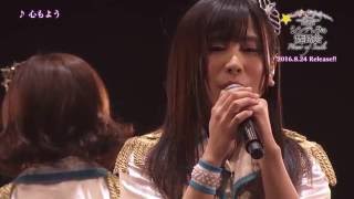 アイドルマスター｜THE IDOLM@STER CINDERELLA GIRLS 3rdLIVE