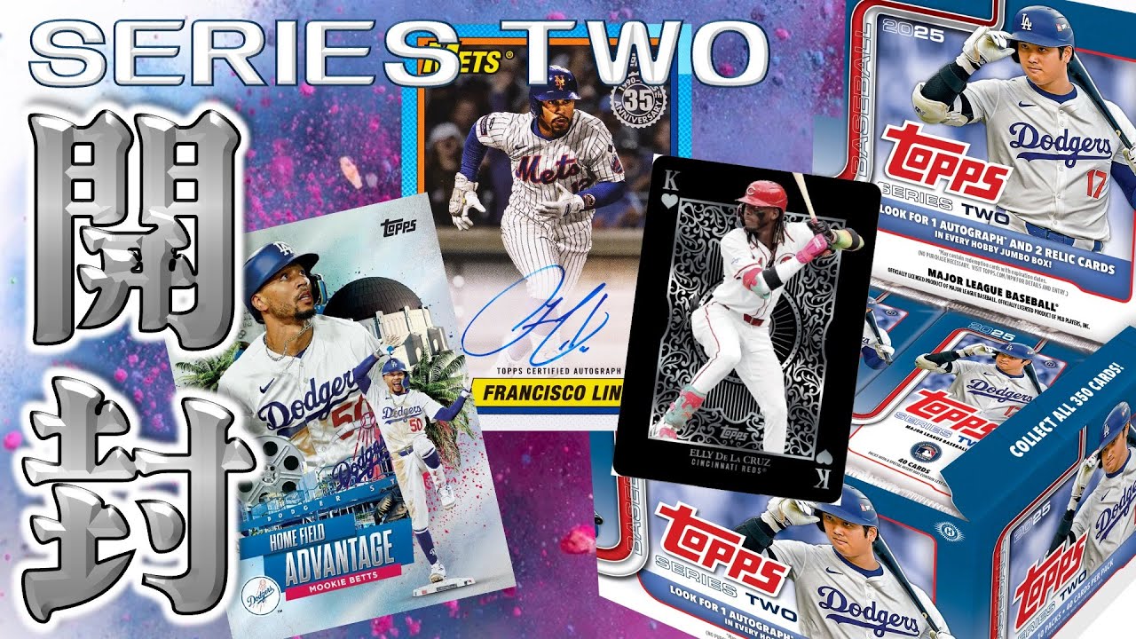 直筆サイン1枚確定】Topps定番プロダクト第2弾！大谷翔平がカバーの