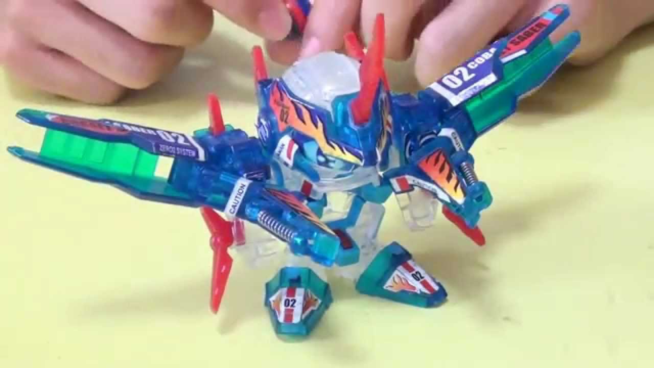 COBALT SABER FIRE BATTLE B-DAMAN - YouTube