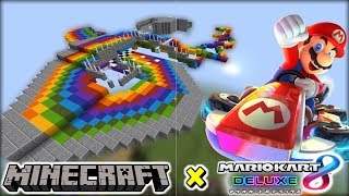 マイクラの世界でマリオカートを再現したワールドが凄いww[マイン