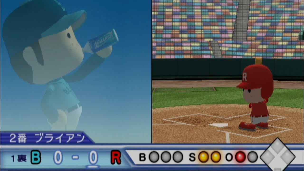 Aquarius Baseball (Wii) - Gameplay - YouTube