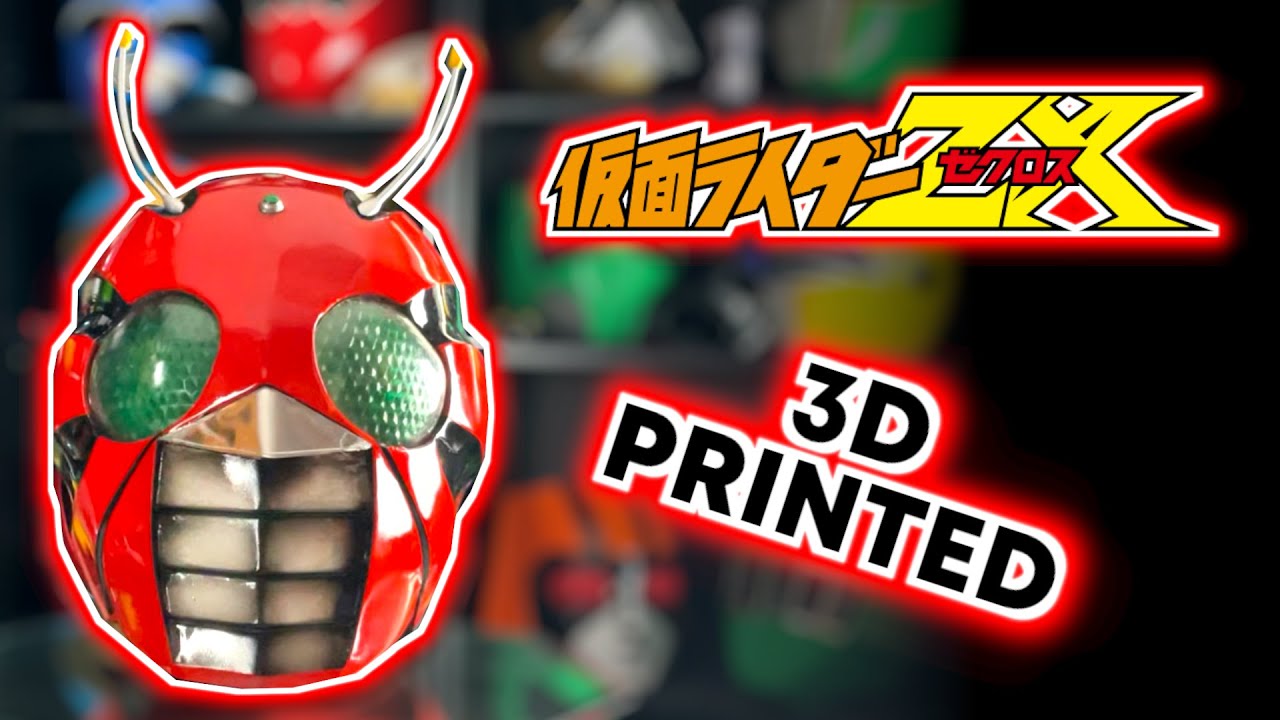 From 1984 the 10th Kamen Rider! Kamen Rider ZX 仮面ライダーZX