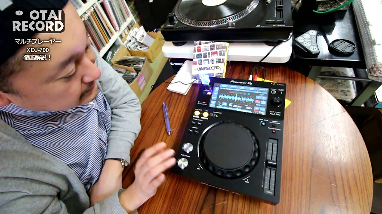 5/5] Pioneer DJ USB専用プレーヤー第三弾！！「XDJ-700」をご紹介