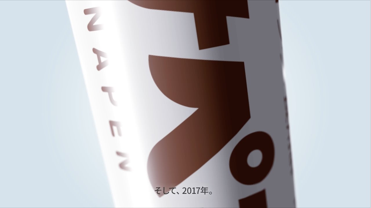 ドール バナナメッセージ／バナペン®登場篇 Dole Banana Message