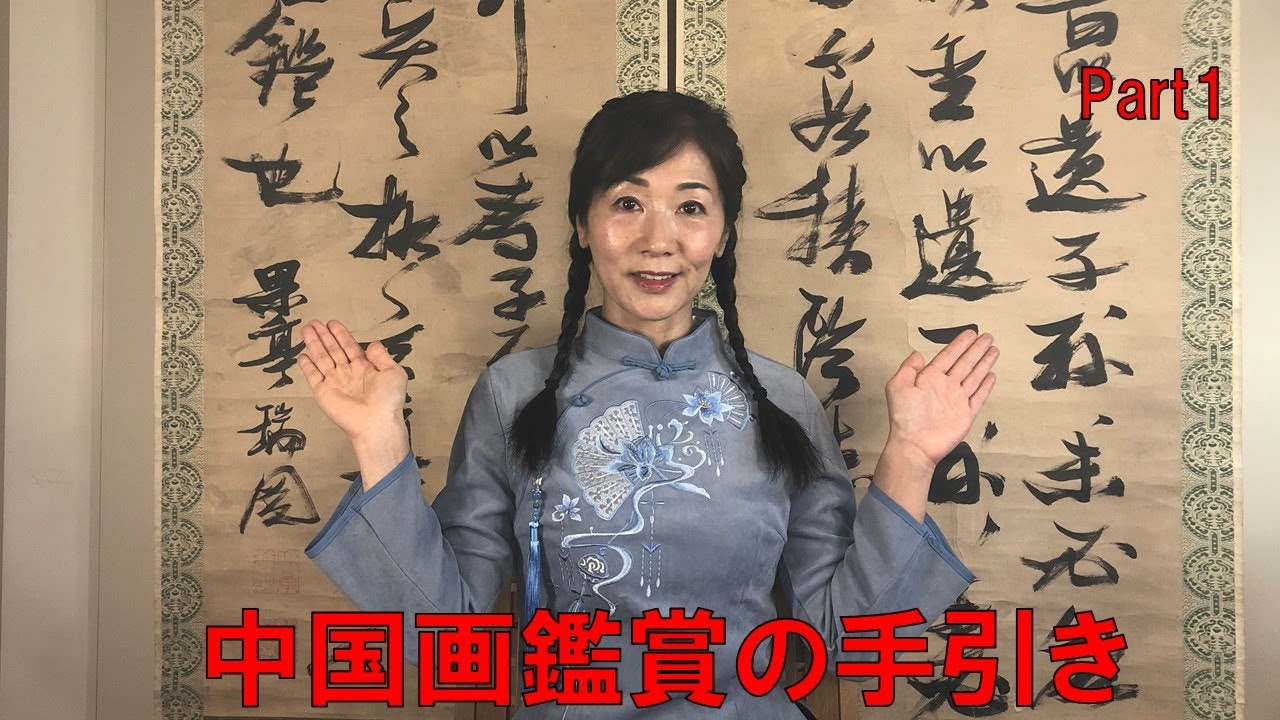 中国美術【八角形硯】馬＆魚 骨董 鑑賞 中国美術【八角形硯】馬＆魚