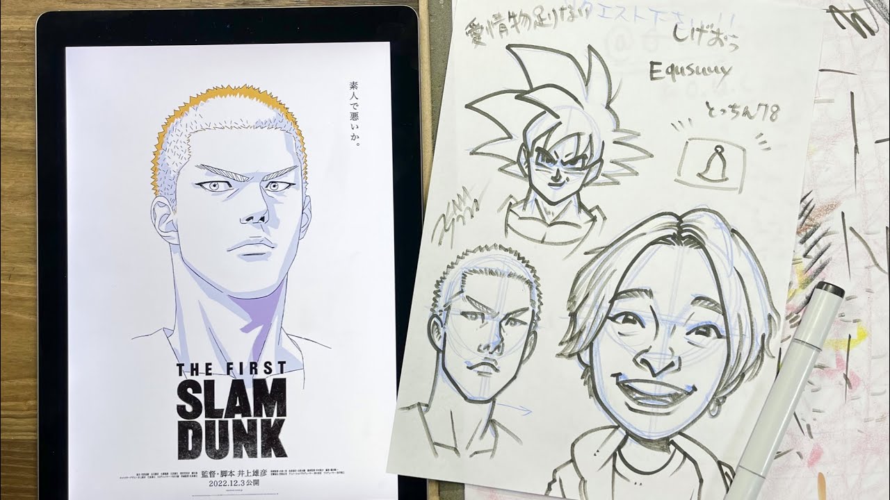 絵の描き方】視聴者のリクエストを描いていく！お絵描きライブ！！ #絵