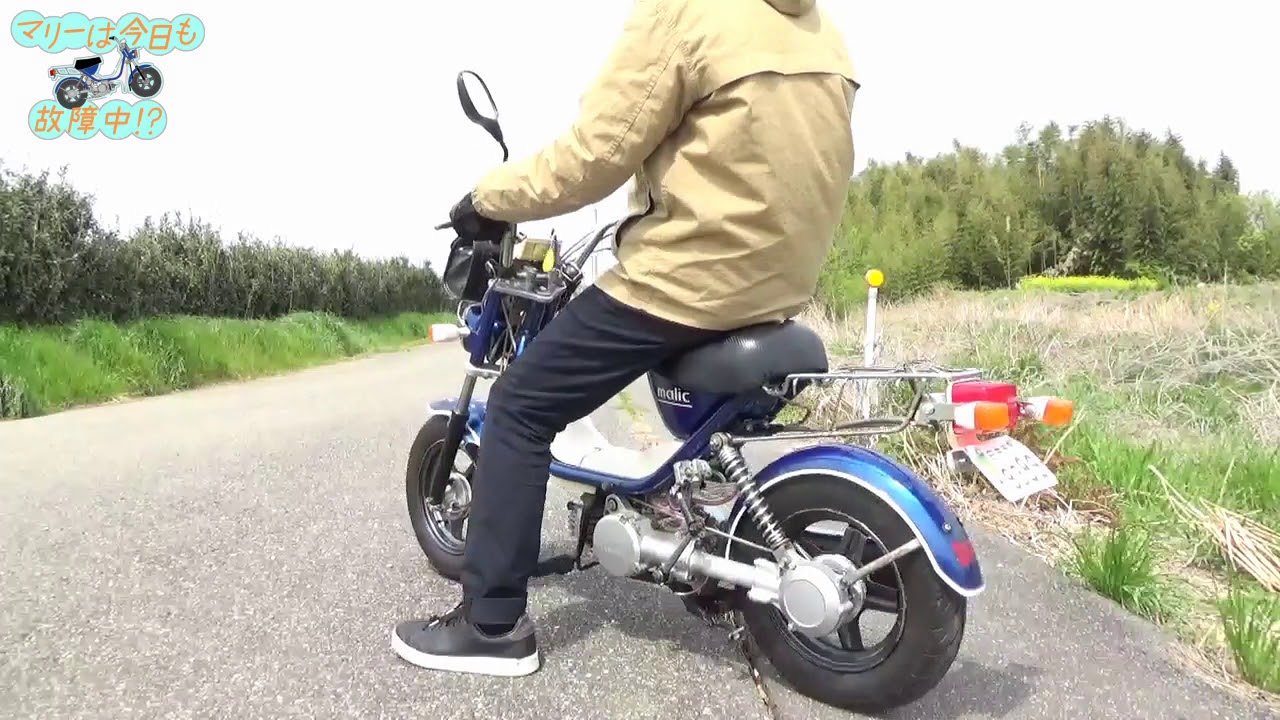 希少‼️ ヤマハ マリック50 前後ホイールセット 流用に是非! マリック