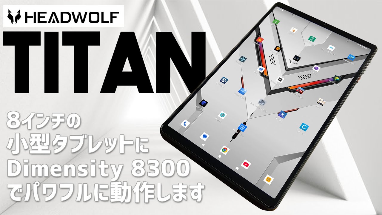 Headwolf Titan 1 Tablet Review: A compact, palm-sized 8.8-inch