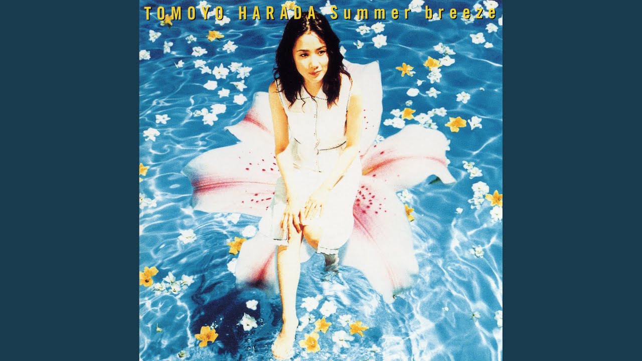 You've Got A Friend - YouTube