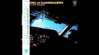 Kikuchi Momoko 菊池桃子 – Tropic Of Capricorn (Japanese City Pop