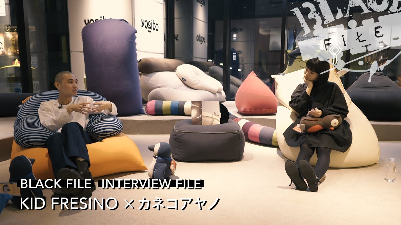 INTERVIEW FILE : KID FRESINO (interviewer : カネコアヤノ) - YouTube