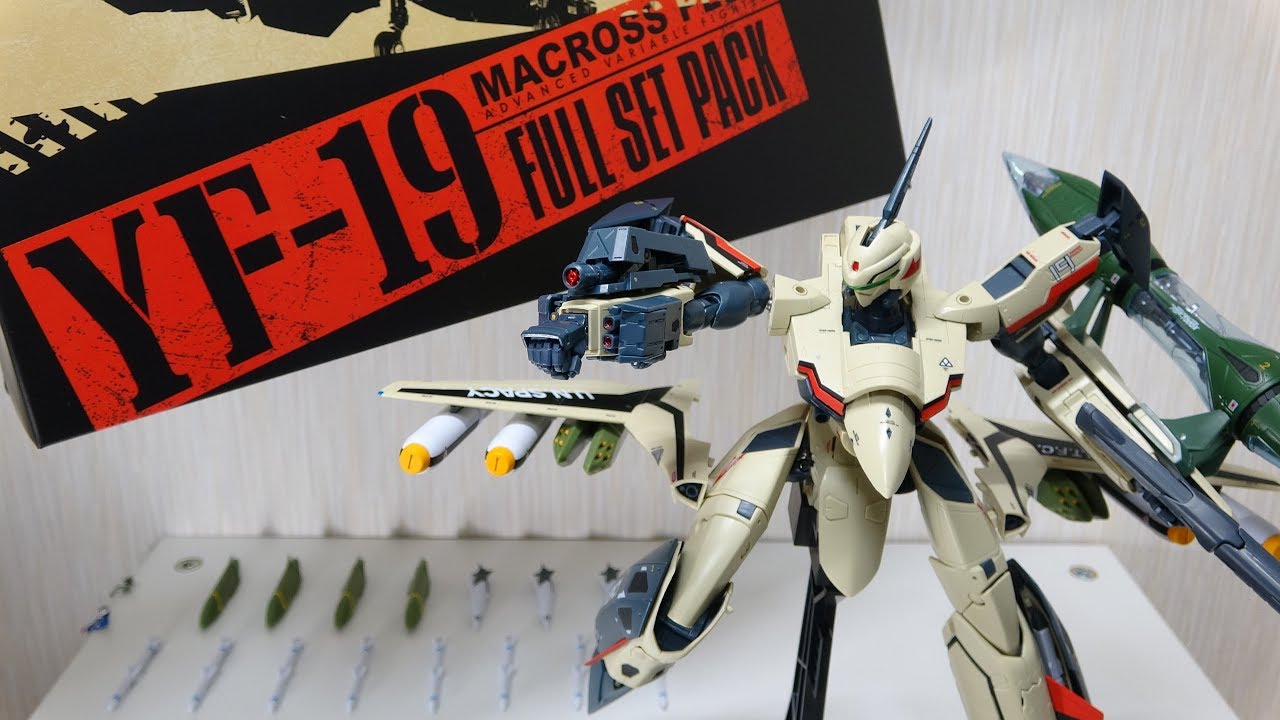 マクロスプラス】DX超合金YF-19 フルセットパック後編！装備レビュー編