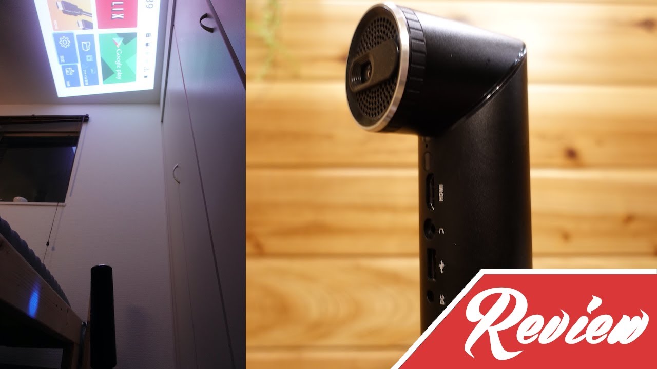 Review of the Funlogy X-03 mobile projector for ceiling projection