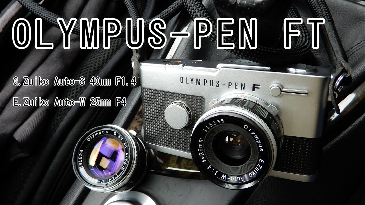 OLYMPUS-PEN FT】オリンパスペンFT ハーフ一眼レフカメラ フィルム装填