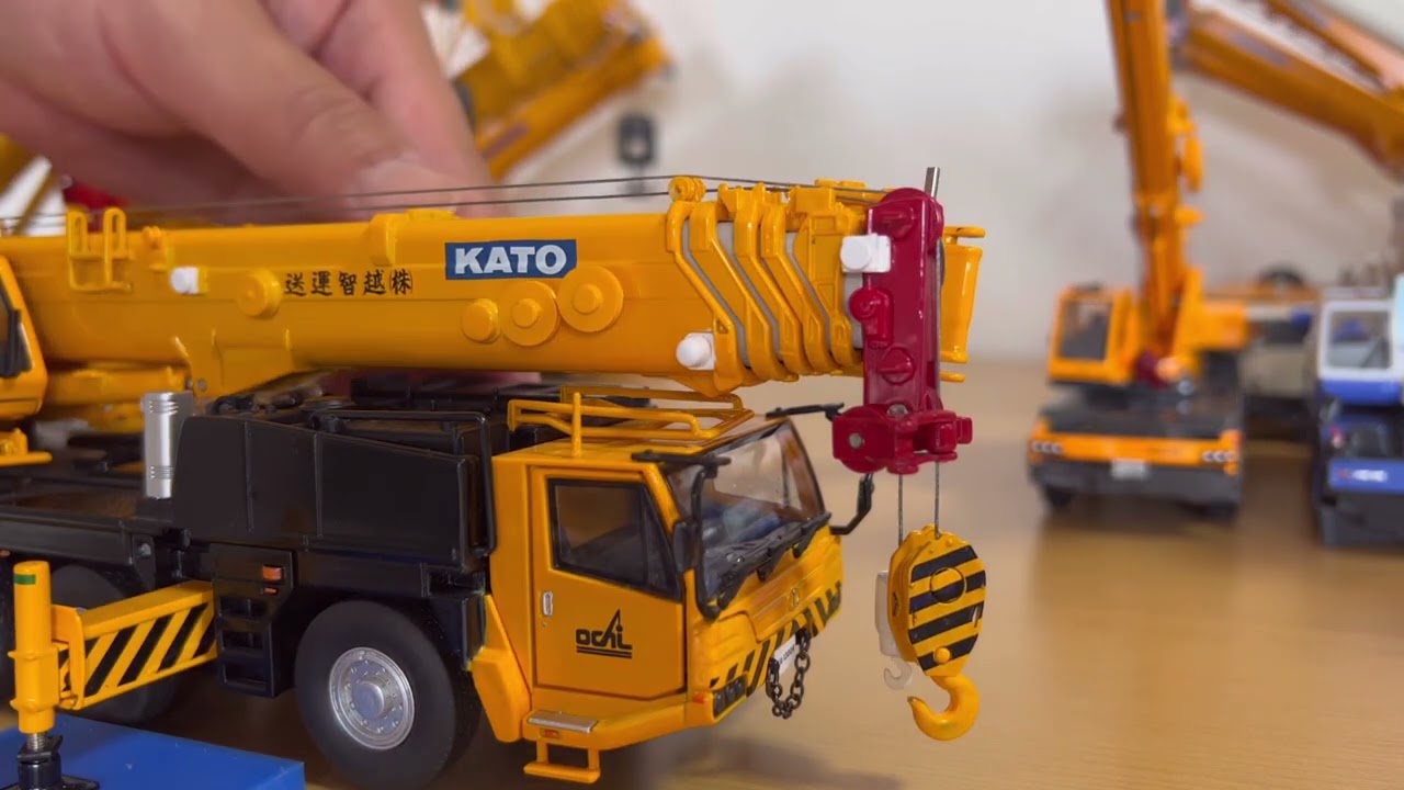 ミニチュアクレーン]1/50 KATO1300Rウエイト スーパーラフィングジブ
