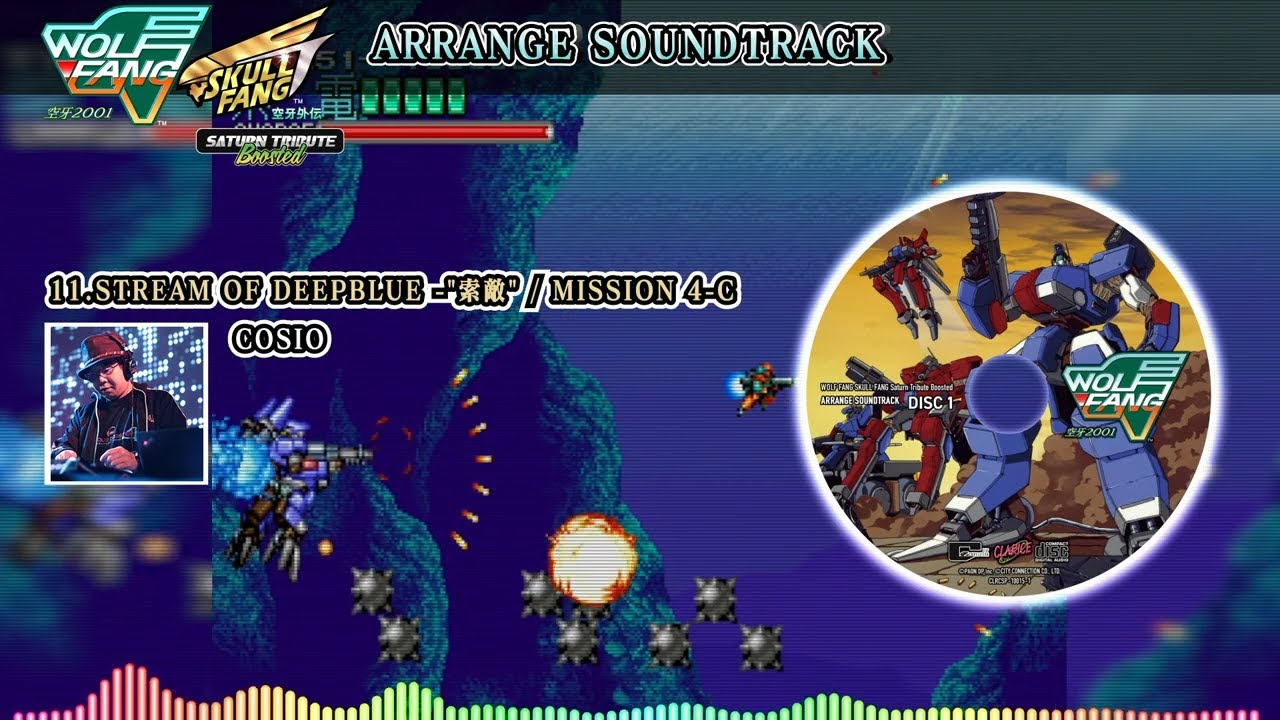 ウルフファング・スカルファング サターントリビュート Boosted」，特