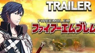 Fire Emblem Awakening - Japanese Overview Trailer - YouTube