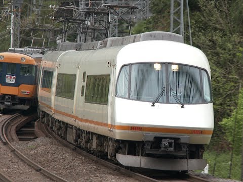 HD) 近鉄特急アーバーンライナー 21000系・21020系電車 ~Urban Liner
