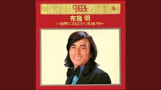 LOVE WILL MAKE A BETTER YOU - YouTube