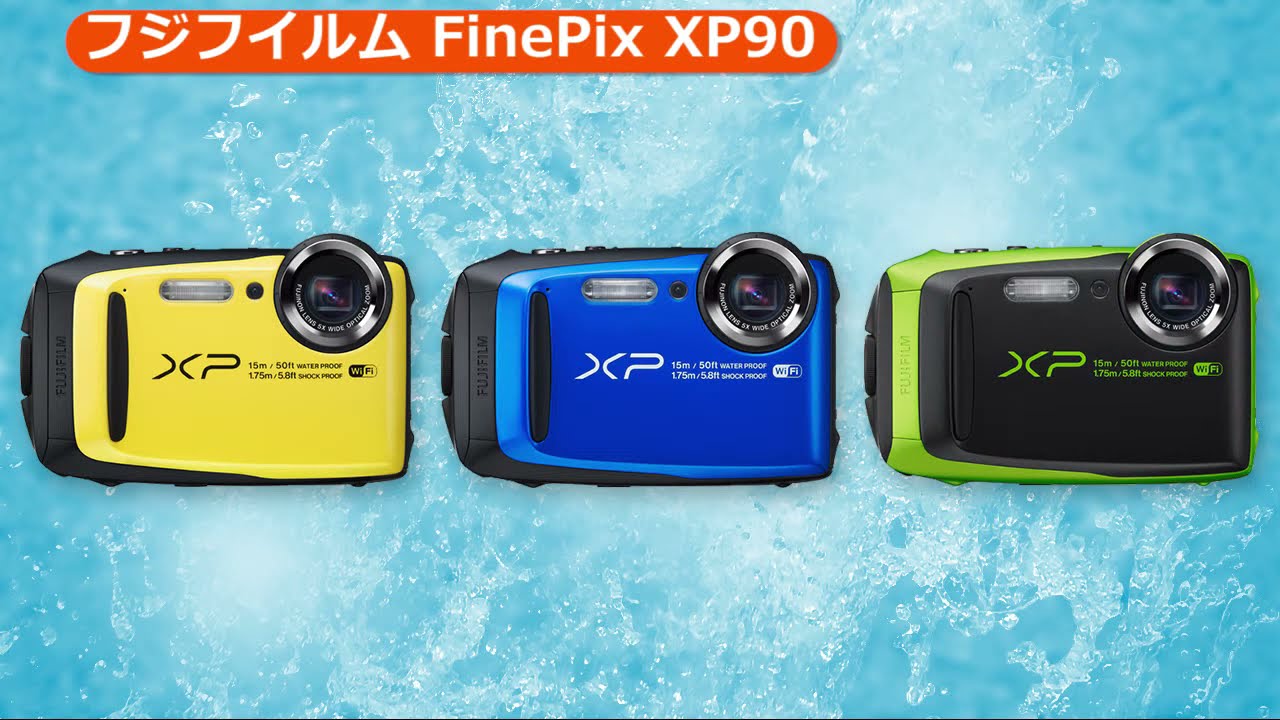 フジフイルム FinePix XP90 （カメラのキタムラ動画_FUJIFILM） - YouTube