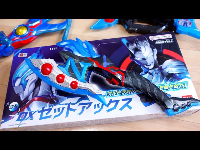 A DX toy that doesn't exist!? DX Z Axe Review! China Bandai