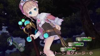 PS3] ロロナのアトリエ 攻撃アイテム全集 - YouTube
