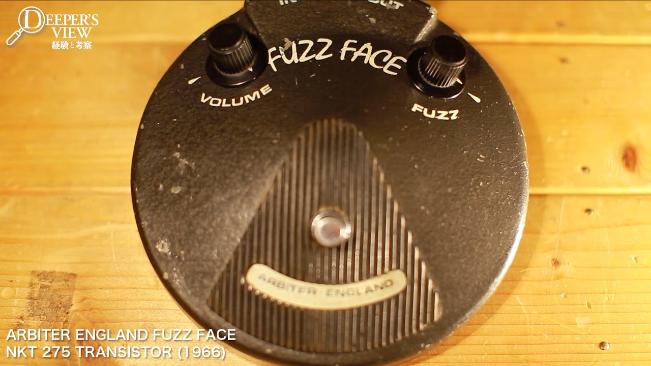 FUZZ FACE〜ゲルマニウム・ファズの源流【デジマート DEEPER'S VIEW