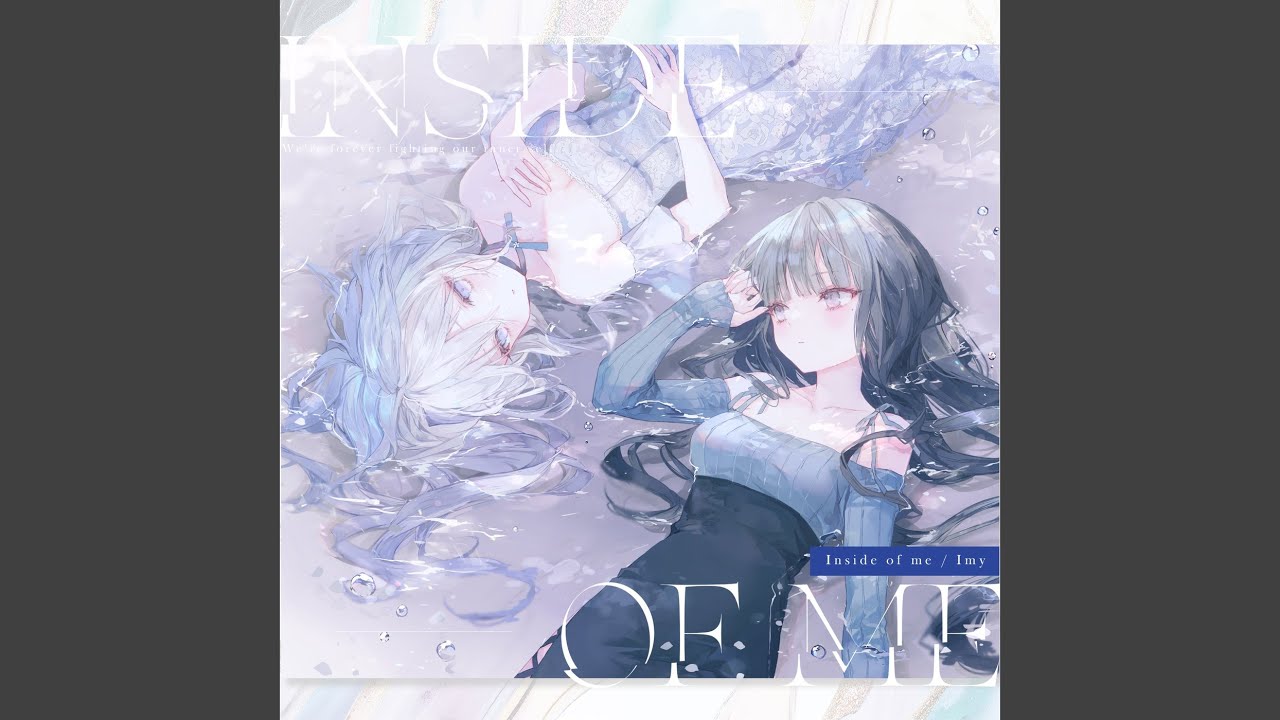 Drowning in you (feat. 藍月なくる) - YouTube