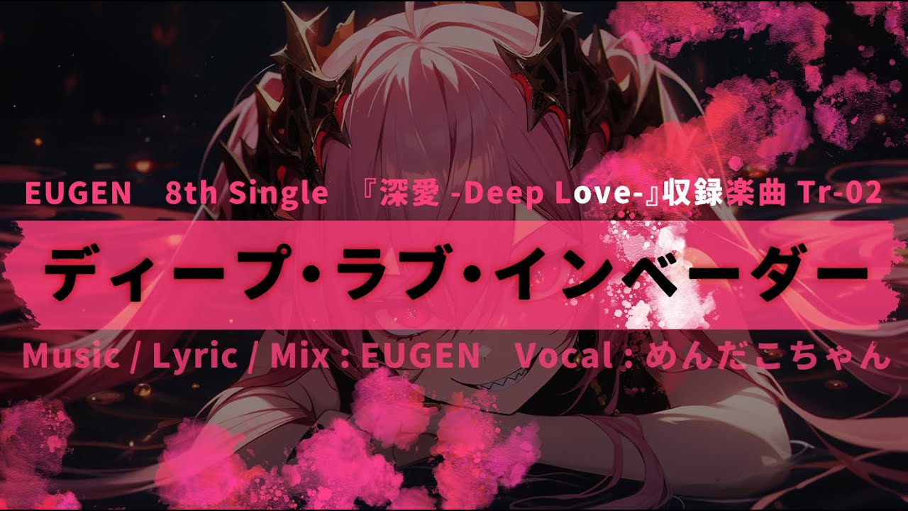 めんだこちゃんMendakoChannel - YouTube