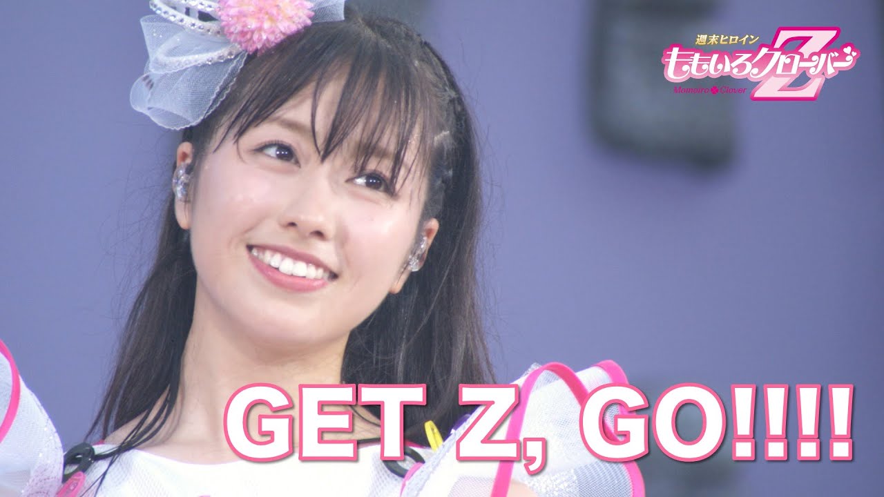 ももクロ【LIVE】GET Z, GO!!!!（from MomocloMania2018 -Road to 2020